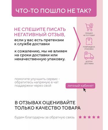 KeraSys Shampoo for damaged hair Romantic 180 ml - Buy Online on GoSupps.com