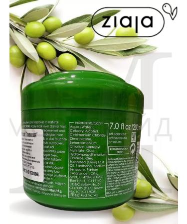 Ziaja Restoring hair mask olive - Buy Online on GoSupps.com