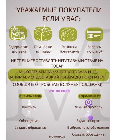 Ziaja Restoring hair mask olive - Buy Online on GoSupps.com