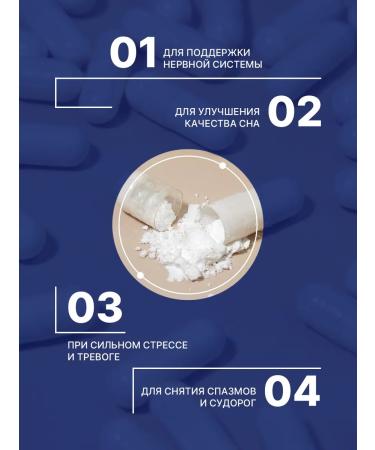 Farhimtek Magnesium+vitamin B6 60 capsules (magnesium B6) - Buy Online on GoSupps.com