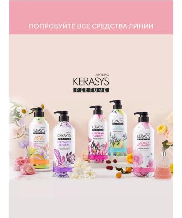 KeraSys Hair shampoo Moisturizing Fleur 400 ml - Buy Online on GoSupps.com