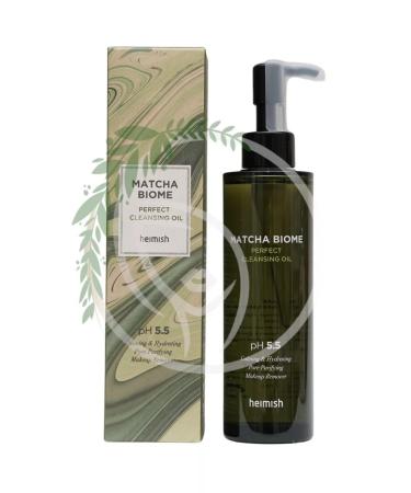 Heimish Matcha biome Cleansing Oil 150 ML hydraulic oil