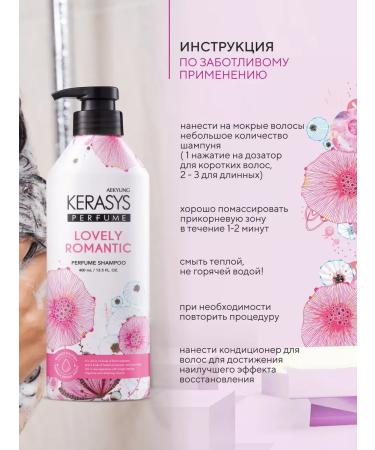 KeraSys Shampoo for damaged hair Romance 400 ml - Buy Online on GoSupps.com