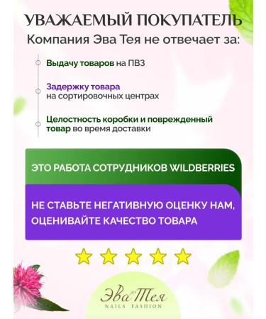 Sagitta Moisturizing shampoo and hair balm - Buy Online on GoSupps.com