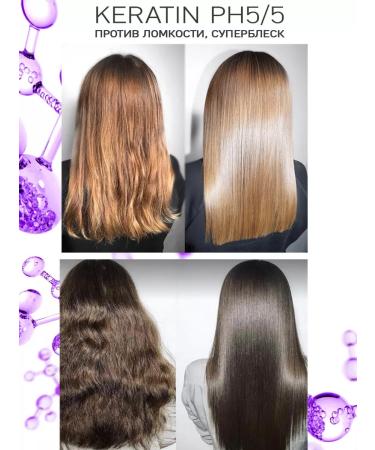 YOUR BODY Professionals Shampoo and balm for oily hair and dry tips - Buy Online on GoSupps.com