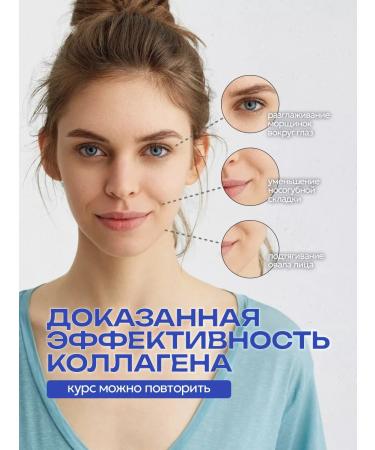 Uplex Collagen powder with vitamin C 150 gr - Buy Online on GoSupps.com