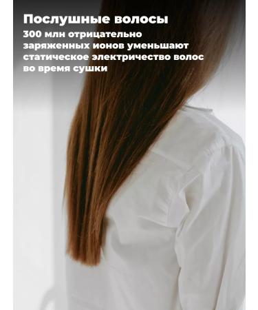 Uwant Feng H100 (white) - Buy Online on GoSupps.com