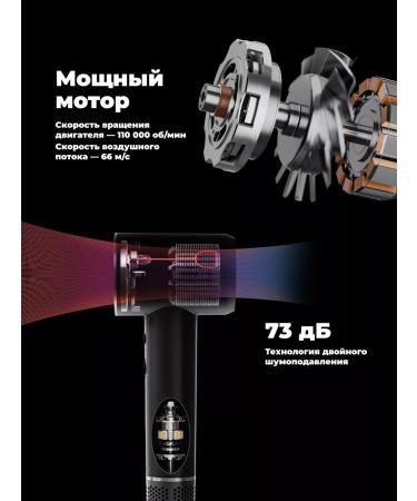 Uwant Feng H100 (white) - Buy Online on GoSupps.com