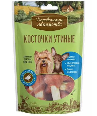 Country delicacies Carriage of bones duck 10 - Buy Online on GoSupps.com