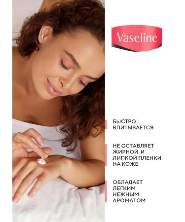 KeraSys Lotion for hands and nails for dry skin 450 ml - Buy Online on GoSupps.com