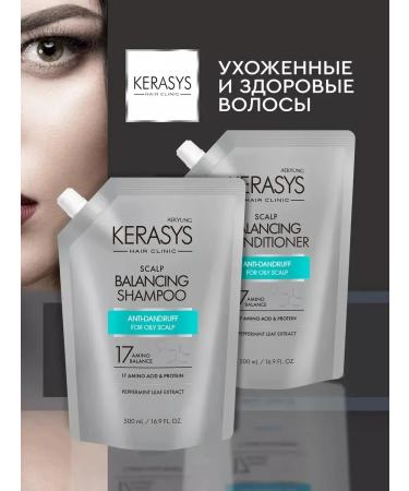 KeraSys Shampoo and hair balm from dandruff for oily skin set - Buy Online on GoSupps.com