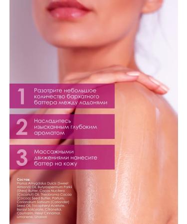 Bloom's mooi Velvet body Batter Passion Blooms mine - Buy Online on GoSupps.com