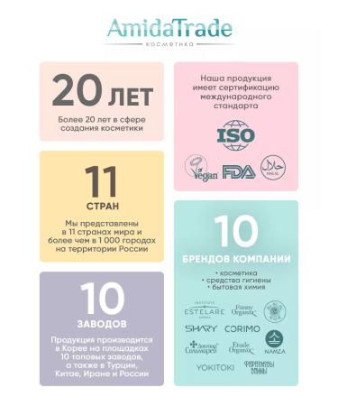 SHARY Mattifying face cream - Buy Online on GoSupps.com