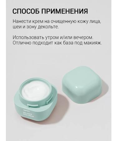 SHARY Mattifying face cream - Buy Online on GoSupps.com