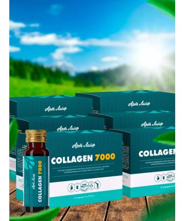 ArtLife Collagen 7000 block (6 bottles of 50 ml) 4 pcs - Buy Online on GoSupps.com