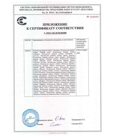 LIFT Club Reishi (Ganoderma) Extract 90 Capsules - Buy Online on GoSupps.com