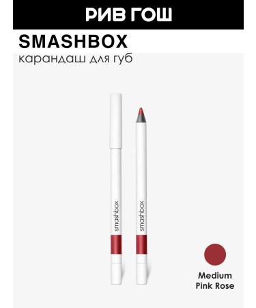 Smashbox Lip pencil 1.2 g Medium Pink Rose