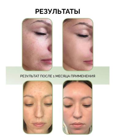 GUM GUM Face cream moisturizing anti -aging nutritional - Buy Online on GoSupps.com