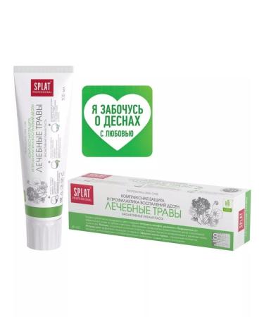 SPLAT Professional toothpaste Paste Helpers 100ml 2pcs - Buy Online on GoSupps.com