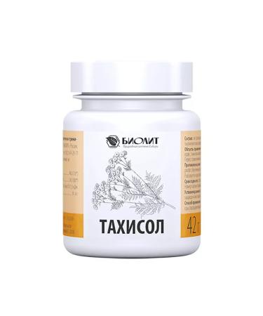 biolite Tahisol in granules with lambliosis and cholecystitis 42 g - Buy Online on GoSupps.com