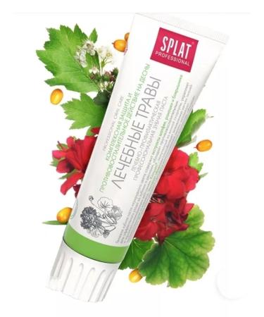 SPLAT Professional toothpaste Paste Herbs 80g 3pcs - Buy Online on GoSupps.com