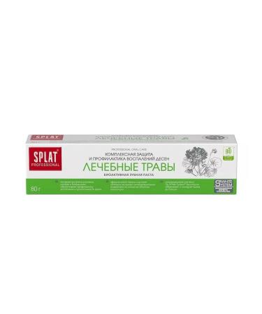 SPLAT Professional toothpaste Paste Herbs 80g 3pcs - Buy Online on GoSupps.com