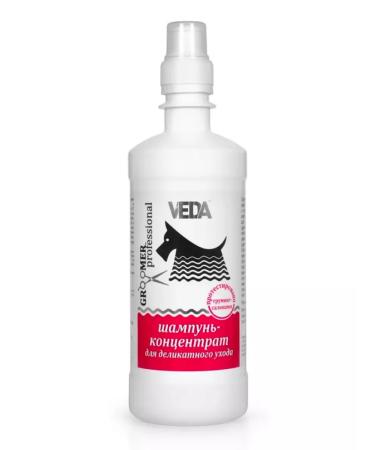VEDA Hypoallergenic shampoo for cats and dogs