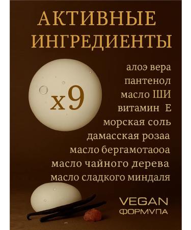 The love co Shower gel moisturizer 500 ml - Buy Online on GoSupps.com