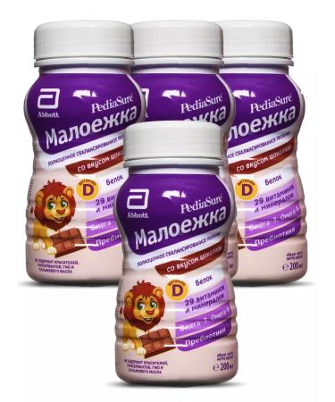 Little eater Dietary nutrition for children (chocolate) 4x200 ml - Buy Online on GoSupps.com