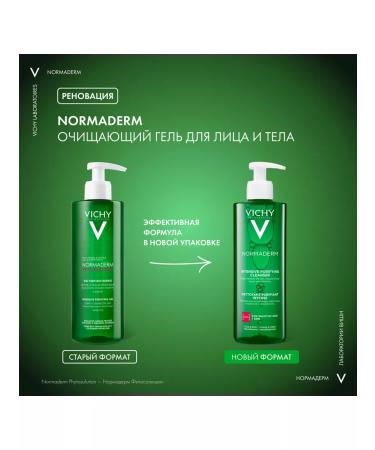 Vichy Normaderm cleansing gel for washing 400 ml - Buy Online on GoSupps.com