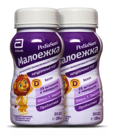 Little eater Dietary diet (natural taste) 2x200 ml - Buy Online on GoSupps.com