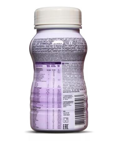 Little eater Dietary diet (natural taste) 4x200 ml - Buy Online on GoSupps.com