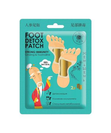 MI-Ri-NE Foot patches detox with ginseng 16g