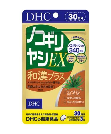 DHC Saw Palmetto EX Palmetto complex for men 90 capsules