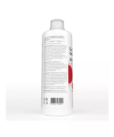 Healthys L carnitine liquid for weight loss 1000 ml of cherry - Buy Online on GoSupps.com
