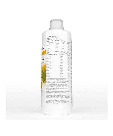 Healthys L carnitine liquid fat burner 3000 mg 1000 ml pineapple - Buy Online on GoSupps.com