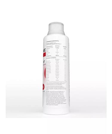 Healthys L carnitine liquid fat burner with vitamin complex - Buy Online on GoSupps.com