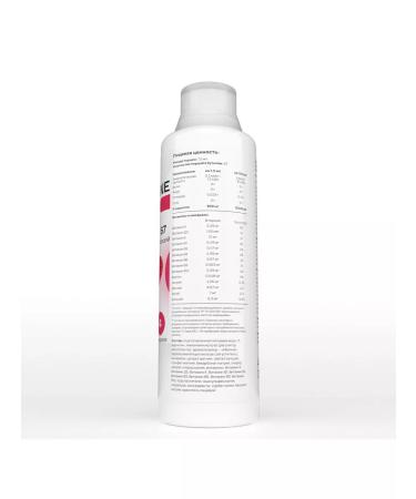 Healthys l carnitine liquid for weight loss 500 ml raspberries - Buy Online on GoSupps.com