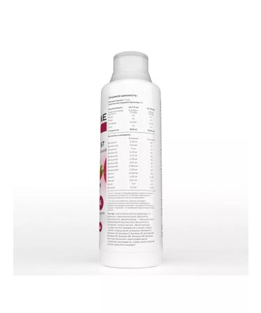 Healthys l carnitine energy sportpit - Buy Online on GoSupps.com