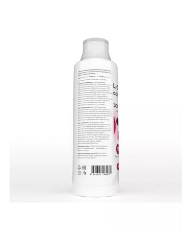 Healthys l carnitine energy sportpit - Buy Online on GoSupps.com