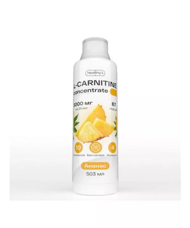 Healthys L carnitine liquid for weight loss sports fat. - Buy Online on GoSupps.com