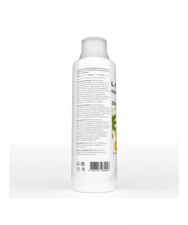 Healthys L carnitine liquid for weight loss sports fat. - Buy Online on GoSupps.com