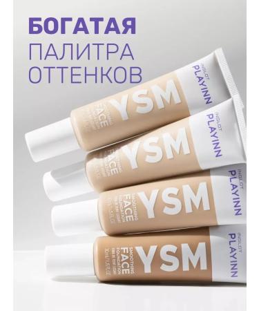 INGLOT Playinn ysm smoothing 40 foundation - Buy Online on GoSupps.com