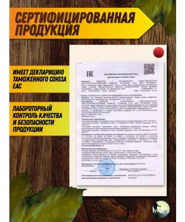 Kronidov Pork stewed higher grade set of finished dinners on a hike - Buy Online on GoSupps.com