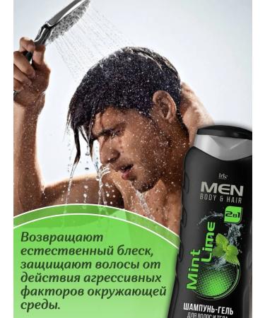 Iris Cosmetic Shampoo and shower gel 2 in 1 lime menthol 400 ml - Buy Online on GoSupps.com