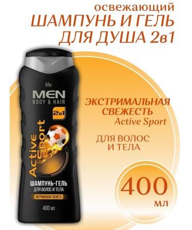 Iris Cosmetic Hair shampoo and shower gel 2 in 1 sport 400 ml