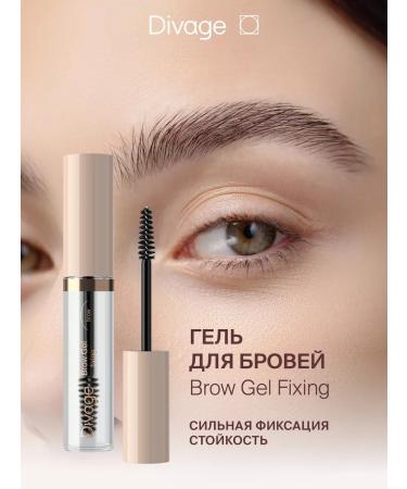 DIVAGE Eyebrow gel fixing Fixing Brow Gel transparent