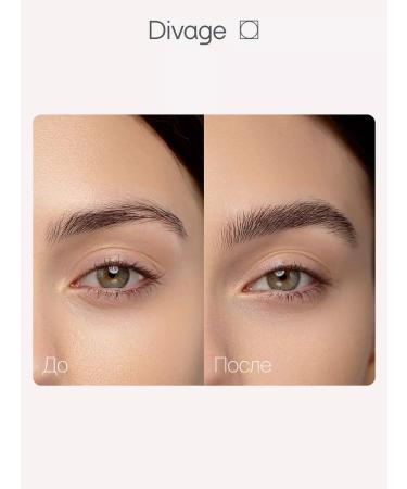 DIVAGE Eyebrow gel fixing Fixing Brow Gel transparent - Buy Online on GoSupps.com