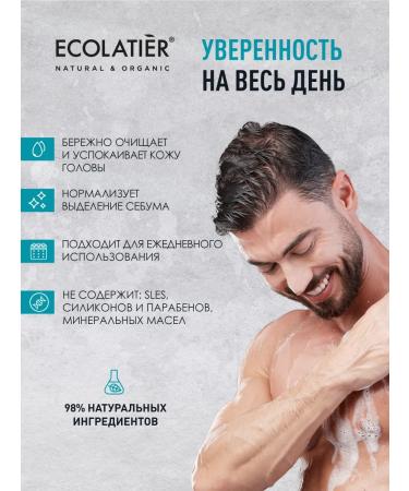 Ecolatier Shampoo protection against dandruff 400 ml - Buy Online on GoSupps.com
