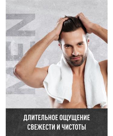 Ecolatier Shampoo protection against dandruff 400 ml - Buy Online on GoSupps.com